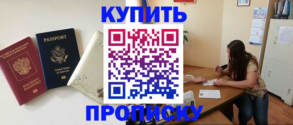 форма 3 в Харабали